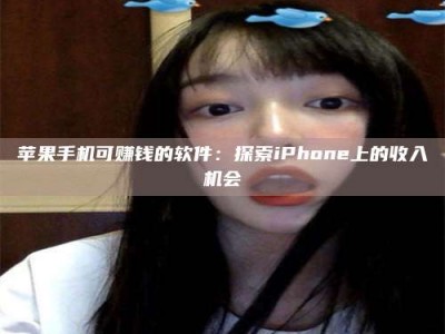 云梦《2025合肥药研先锋岗位火热召集，薪资翻倍等你挑战！》