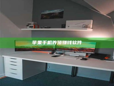 云梦2020年药师考试时间：掌握这些，考试更轻松