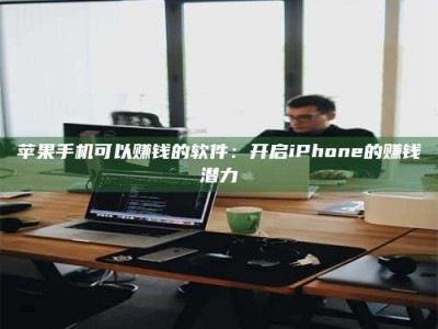 云梦▬▬▬ 权威认证 15天科学降糖仪黑科技试药，糖友胰岛素不再喝干了！▬▬▬