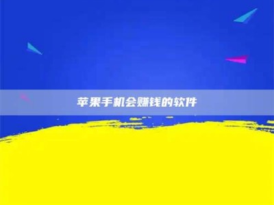 云梦'健康人试药'：他们凭什么替陌生人拿命试药？
