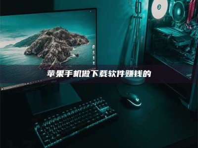 云梦'试药达人'的人人生：救人于未病，却把自己也置于风险之中！