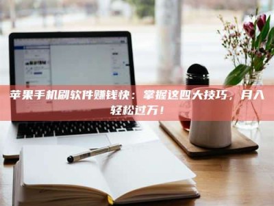 云梦Ames测试：看它如何守护药品纯度底线