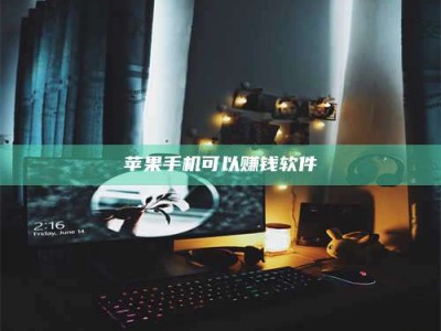 云梦⚠️第一次试药会不会有后遗症？答案在这里！意想不到的危害你可能不知道！